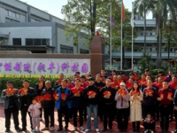 正月十三，9.18分，開工大吉