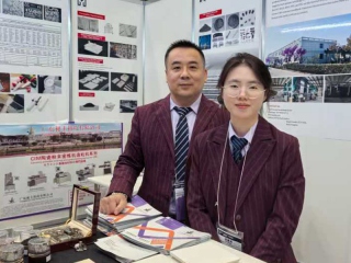 2024日本高性能材料展